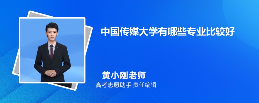 йýѧЩרҵ2025