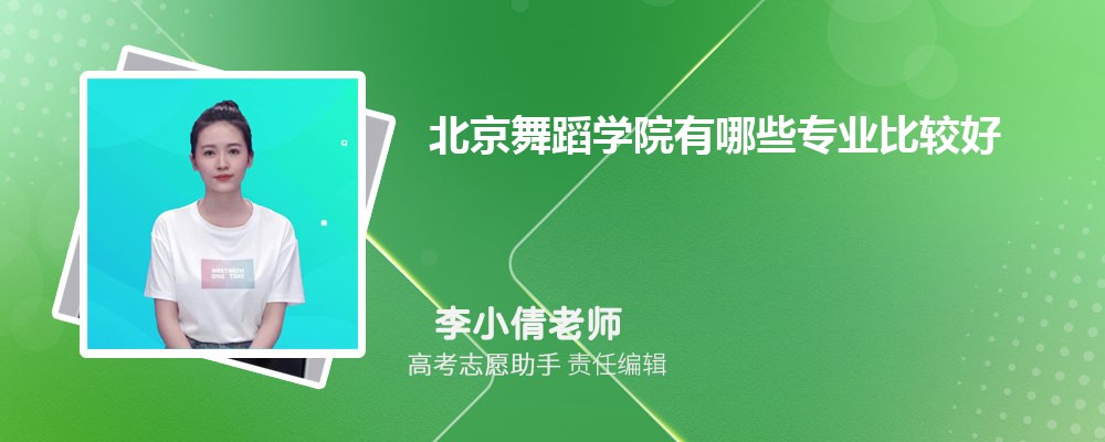 赸ѧԺЩרҵ2025רҵĿ¼