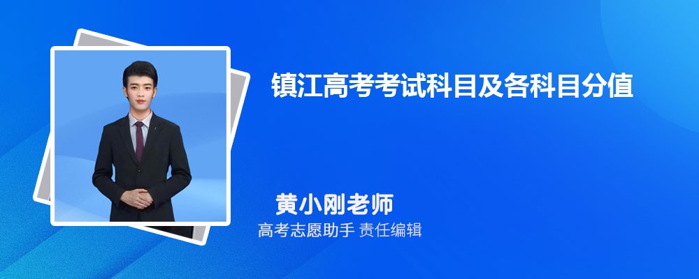 2025򽭸߿ԿĿĿֵٷ