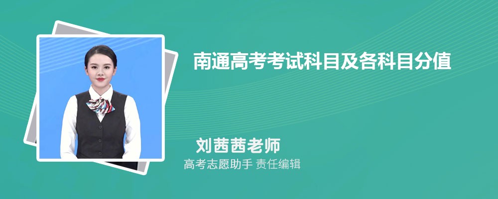 2025ͨ߿ԿĿĿֵٷ
