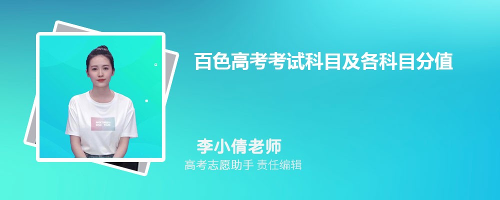 2025ɫ߿ԿĿĿֵٷ