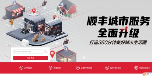 2024Ϻп¼ȡ֪ͨ鼸