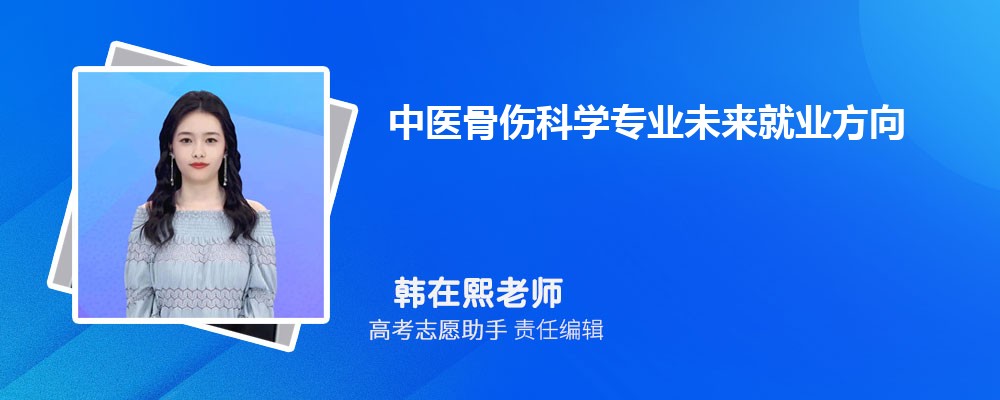 ҽ˿ѧרҵδҵǰô