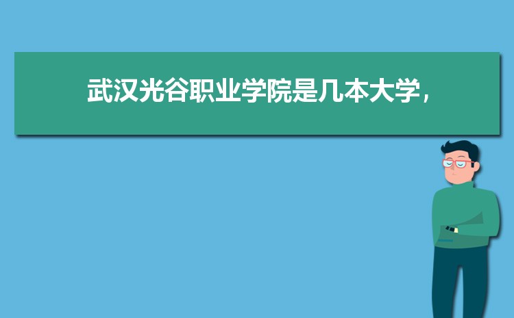 人ְҵѧԺ2024¼ȡߵԤ,人ְҵѧԺٷֿ