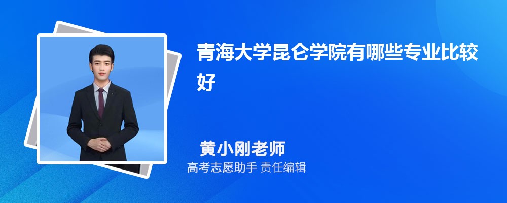 ຣѧѧԺЩרҵ2024רҵĿ¼