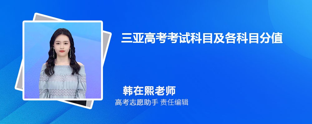 2025Ǹ߿ԿĿĿֵٷ