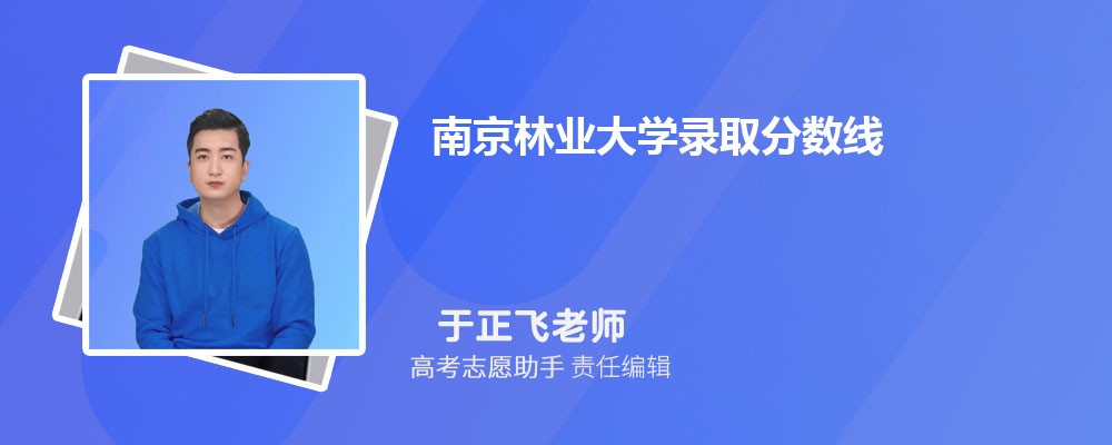 ԤϾҵѧ2025¼ȡ߶ٷ