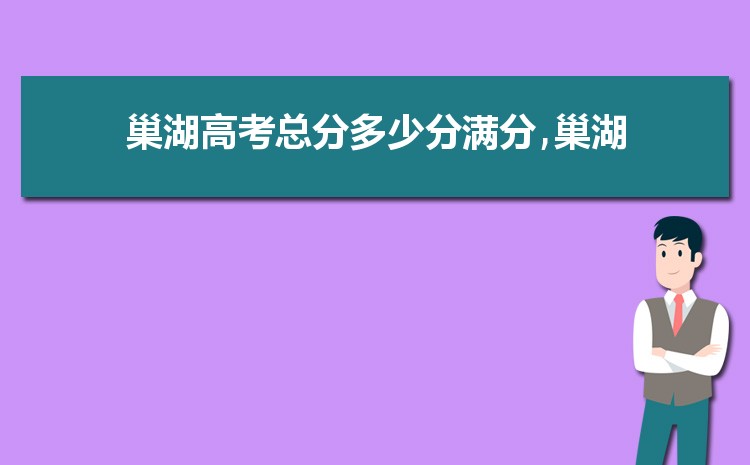 2024곲߿ɼѯ,и߿ɼа