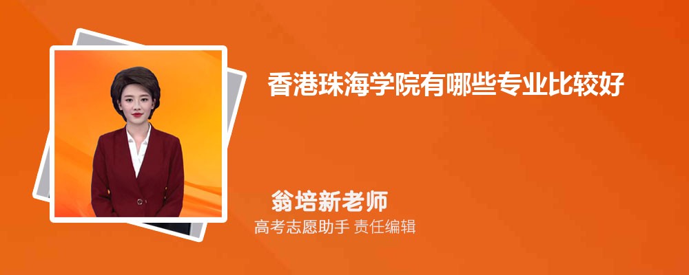 麣ѧԺЩרҵ2025רҵĿ¼