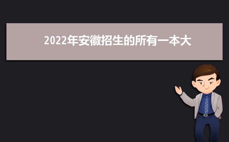  2024갲һѧߡĿơ