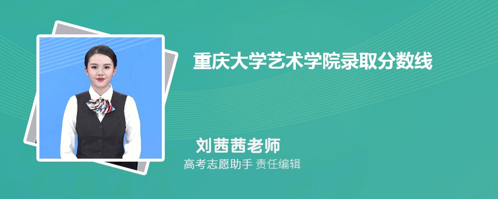 ԤѧѧԺ2025¼ȡ߶ٷ