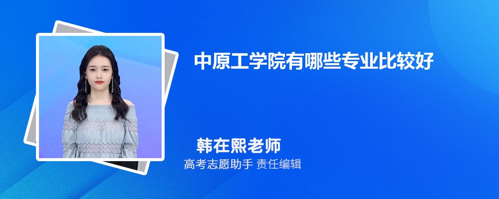 ԭѧԺЩרҵ2025רҵĿ¼