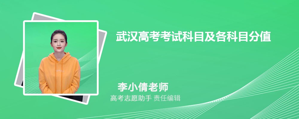 2025人߿ԿĿĿֵٷ