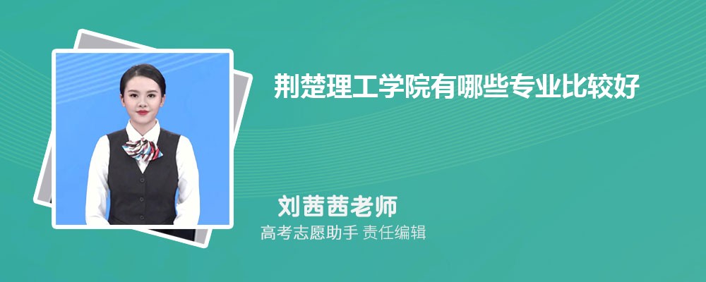 ѧԺЩרҵ2025רҵĿ¼