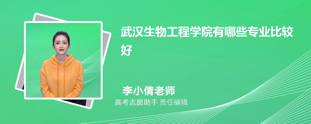 人﹤ѧԺЩרҵ2025רҵĿ¼