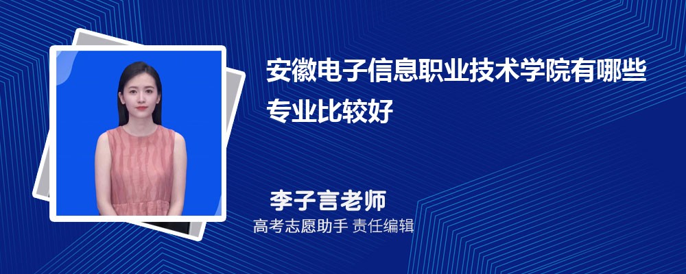 յϢְҵѧԺЩרҵ2025רҵĿ¼