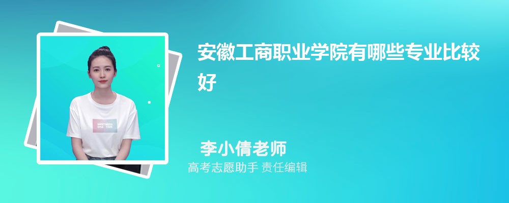 չְҵѧԺЩרҵ2025רҵĿ¼