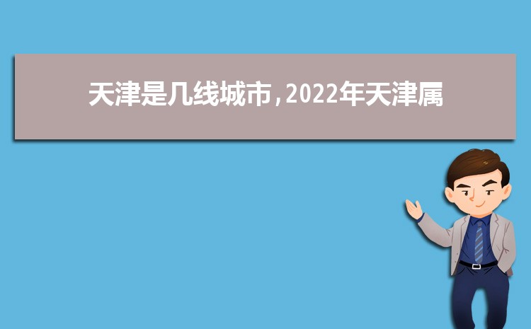 Ǽ߳2024()