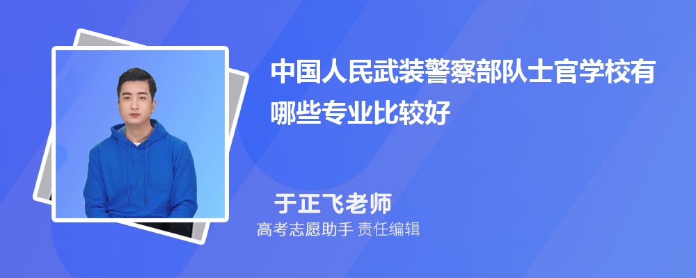 йװ첿ʿѧУЩרҵ2025רҵĿ¼