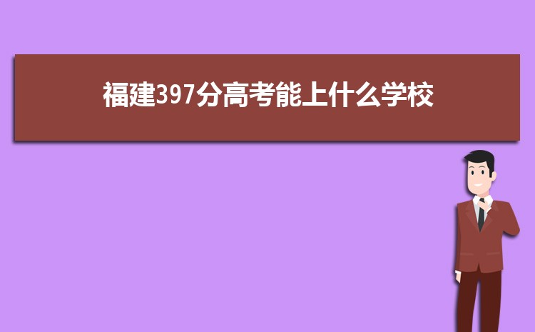 2024긣߿ѯʱ伸,ʱ