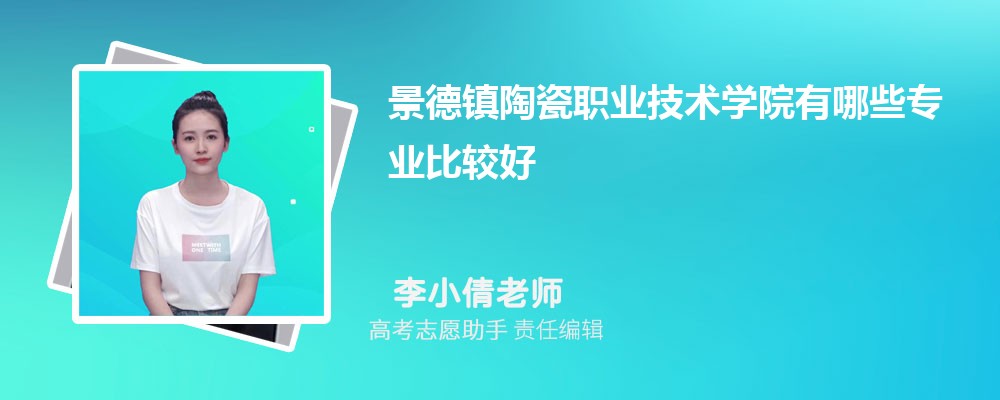 մְҵѧԺЩרҵ2025רҵĿ¼