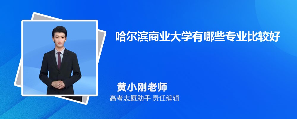 ҵѧЩרҵ2025רҵĿ¼