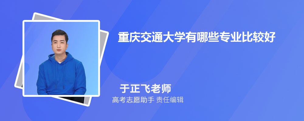 콻ͨѧЩרҵ2024רҵĿ¼