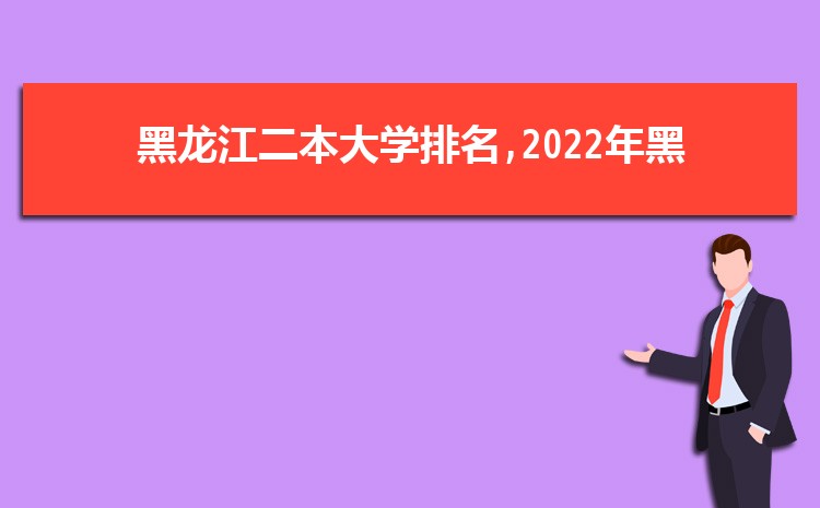 ѧ,2024ѧʵ