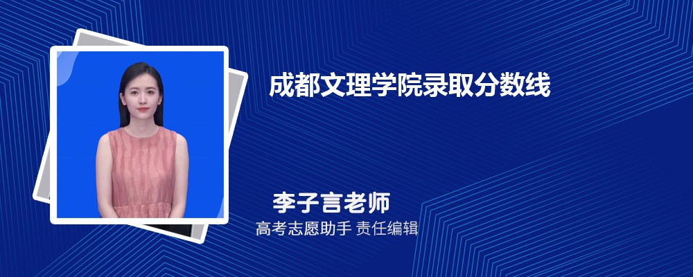 ԤɶѧԺ2025¼ȡ߶ٷ