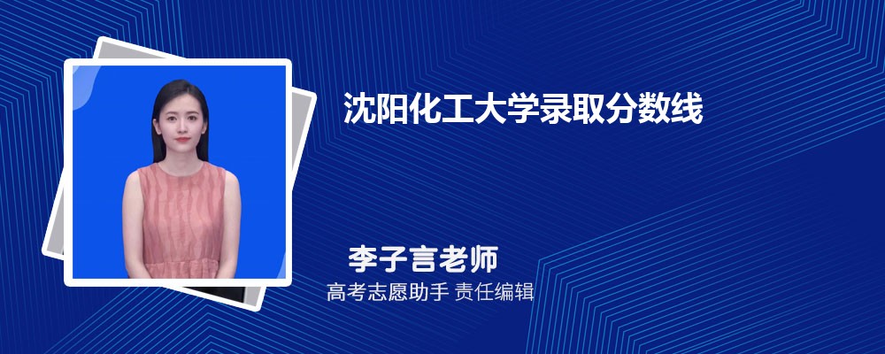Ԥѧ2025¼ȡ߶ٷ