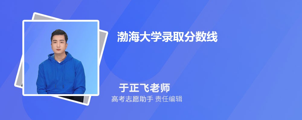 Ԥѧ2025¼ȡ߶ٷ