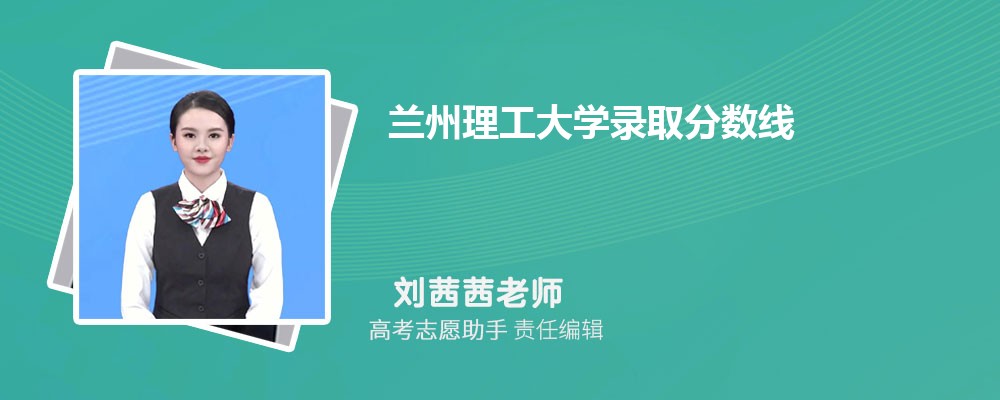 Ԥѧ2025¼ȡ߶ٷ