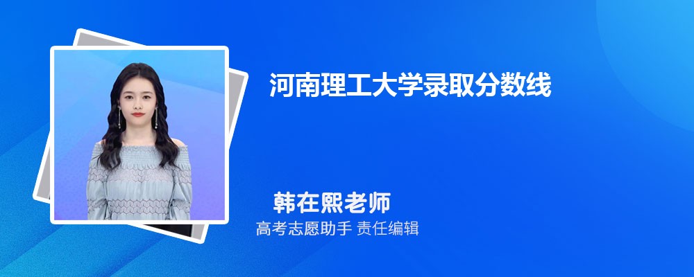 Ԥѧ2025¼ȡ߶ٷ