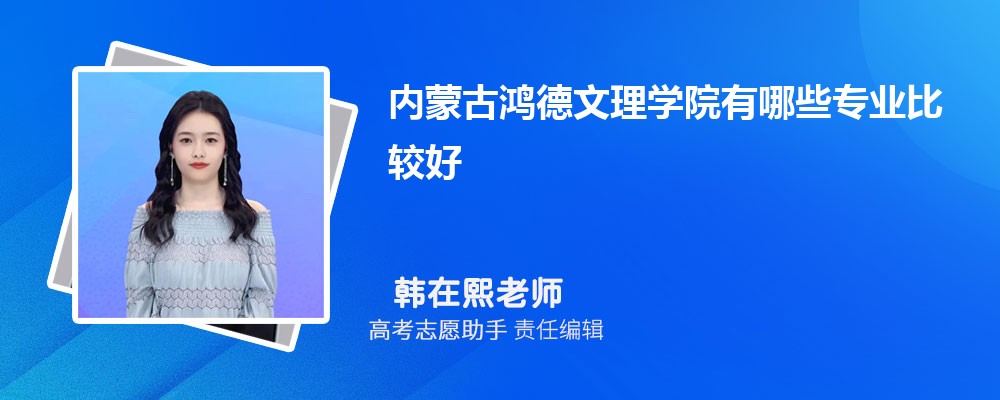 ɹźѧԺЩרҵ2025רҵĿ¼
