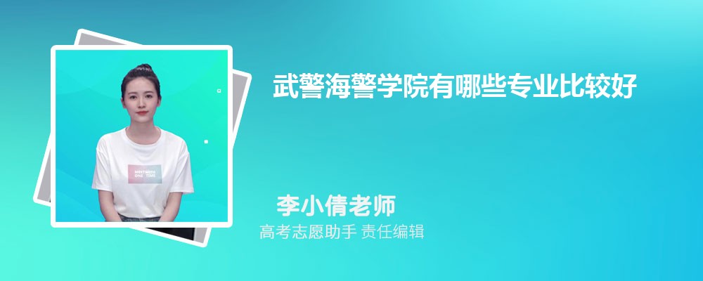 侯ѧԺЩרҵ2024רҵĿ¼